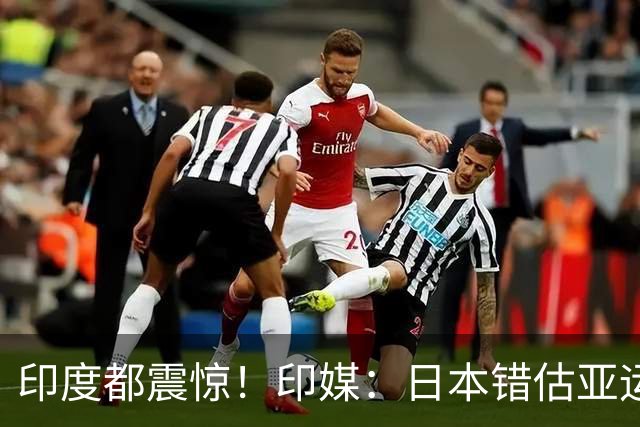 印度都震惊！印媒：日本错估亚运参赛人数 很多人没地方住