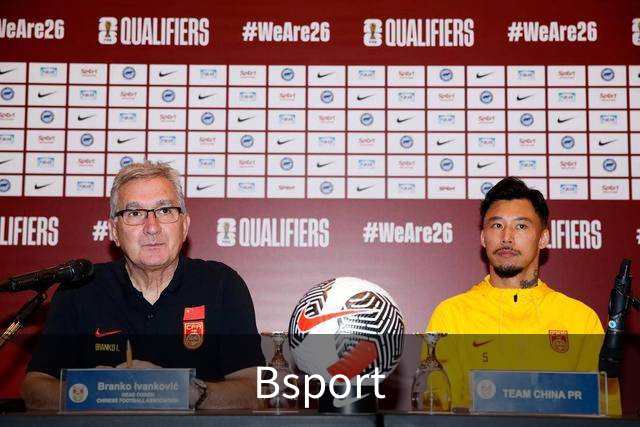 Bsport公司介绍